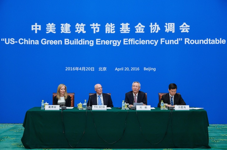 thumbnail image for Paulson Institute and Chinese Government Convene Roundtable on U.S.-China Green Building Energy Efficiency Fund